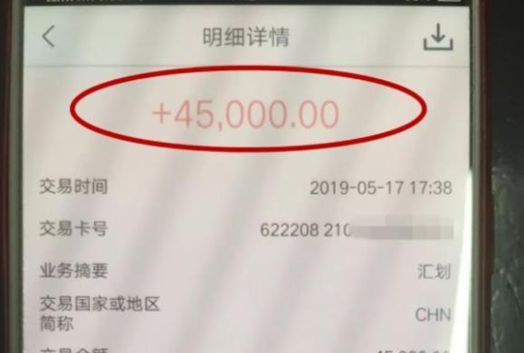母亲|妈妈为女儿“补课”花掉30万,成绩690成为全校第一,却被人嘲笑