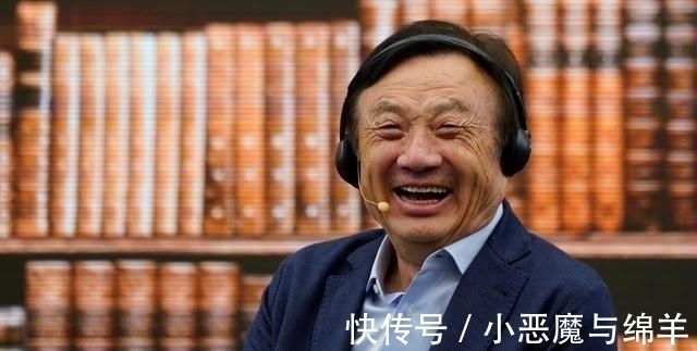 中国科学院|华为不比联想差，商界大佬却只和柳传志合影，而任正非被冷落一旁