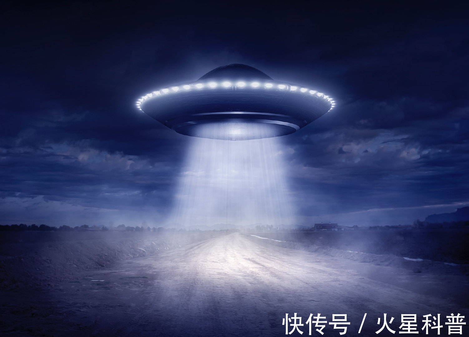 外星文明|外星人为何还没造访地球?科学家:他们可能害怕人类而不敢来!