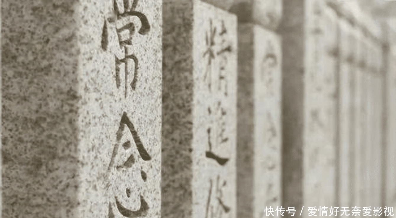 平常人家&墓碑上的“故、先、显、考、妣”什么意思?可别搞错,会闹笑话