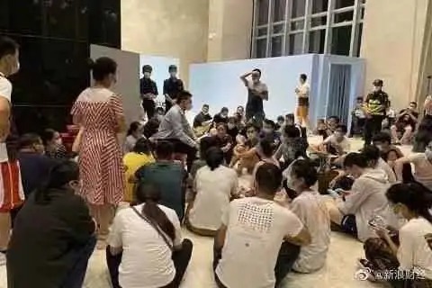 理财产品|恒大财富兑付现危机,恒大:3种方案,用房可抵。网友:我选第4种