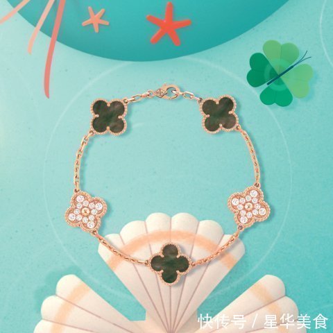 alhambra 优雅如虹,梵克雅宝传世之作Alhambra四叶幸运系列再现迷人色彩