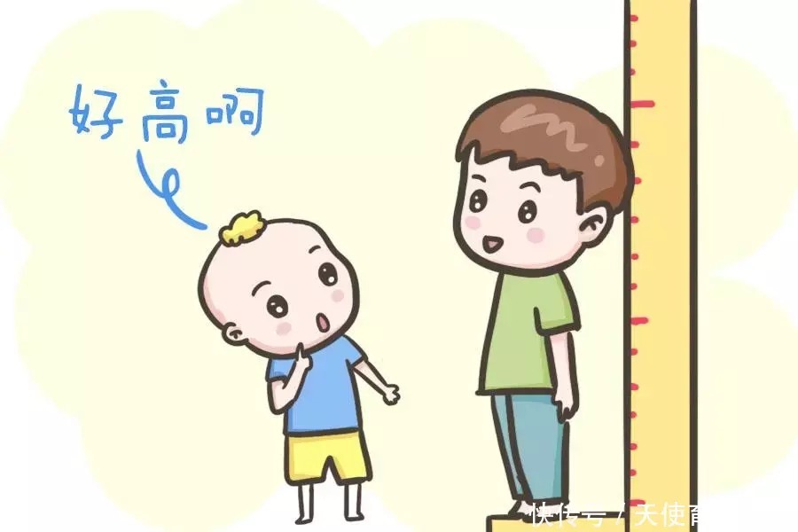身高|缺乏“生长激素”的孩子,过度的补充营养,只会适得其反!