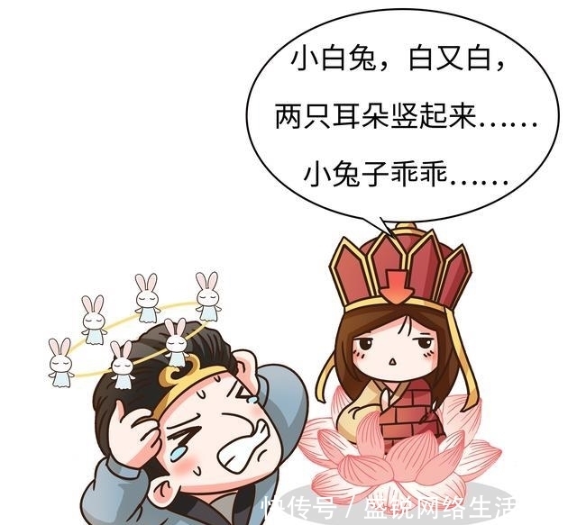 菲李|馋哭四川人的兔子，是如何把澳大利亚人逼疯的？（菲李漫画）