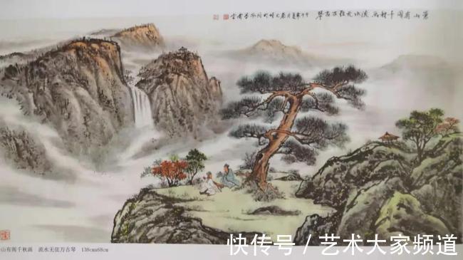 画家|当代学术价值艺术名家——秦元增