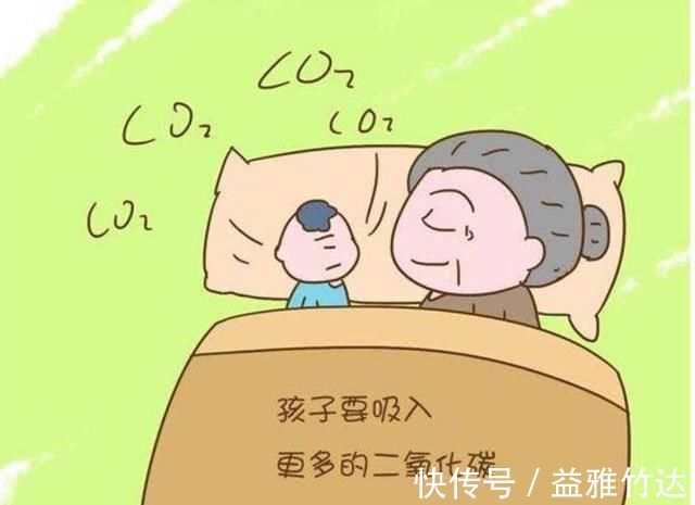 婆婆|孩子不能跟老人一起睡,还真不是迷信,这几个坏处可要提前了解