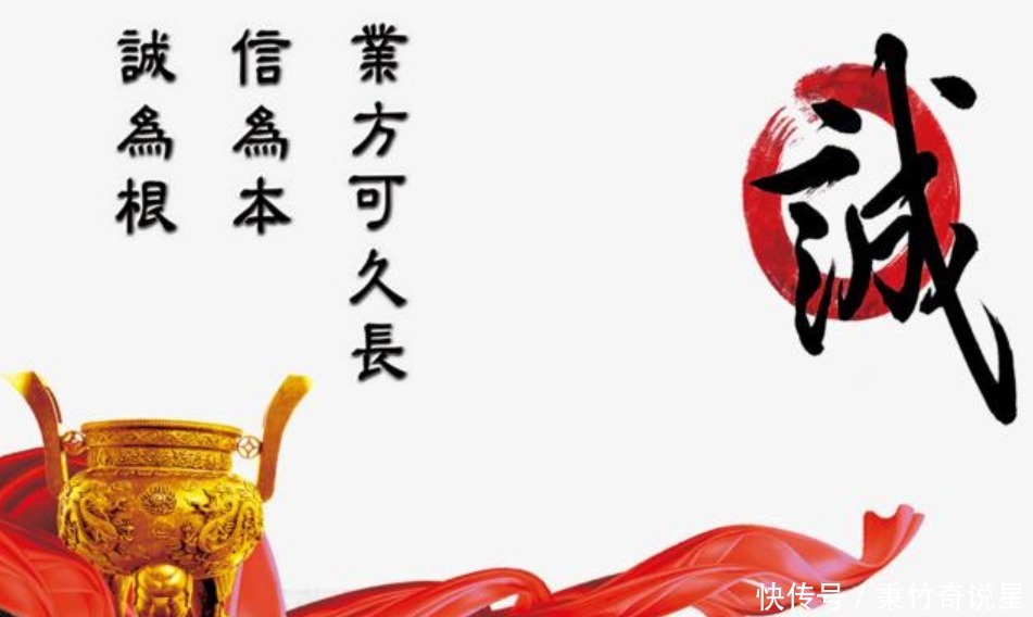 鬼谷子警世良言:如果你不善言辞,记牢这2句口诀,从此无往不利