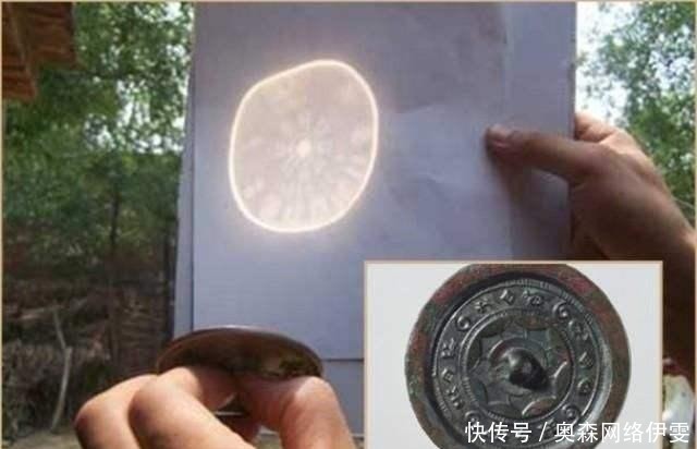 汉代|世界最“逆天”3大文物,图2“非地球之物”,汉代黑科技上榜