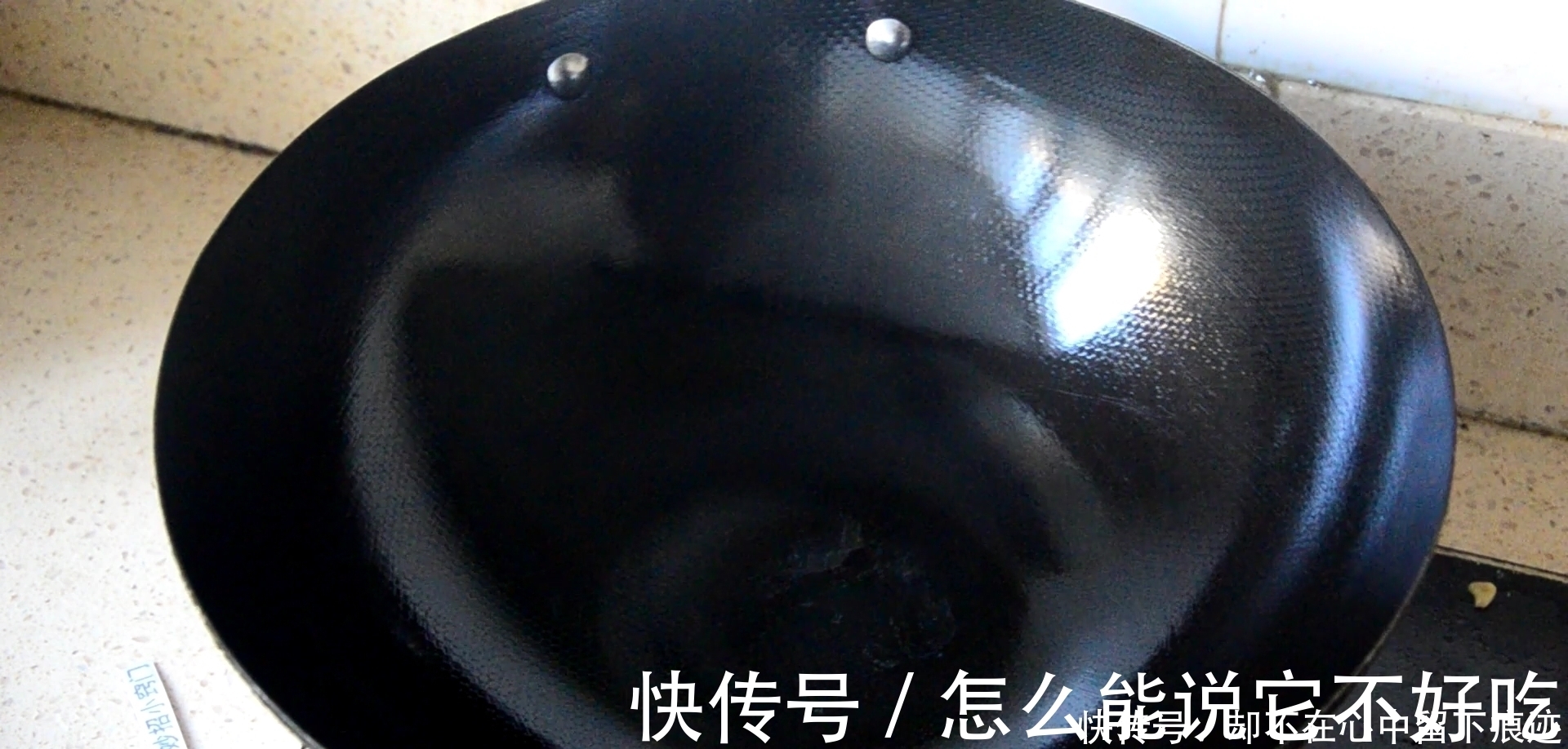 小苏打|生锈的铁锅别扔了，学会1个小窍门，旧锅变新锅，好方法抓紧学