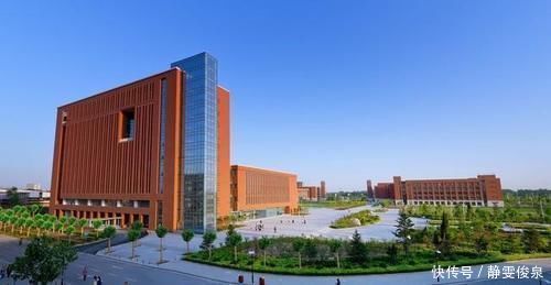 河南大学|中国即将“崛起”一所新大学：三所高校合并，可冲击世界一流大学