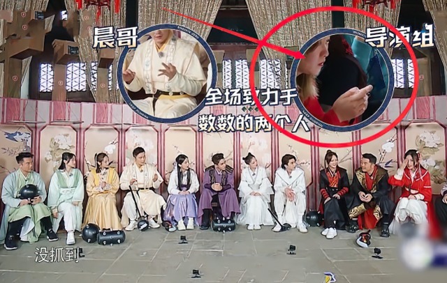 出鏡|baby女神地位不保，跑男女導演僅出場5秒，顏值就成收視率保證