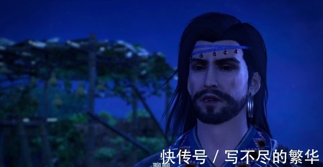 洞女|不良人:侯卿怎么会引起十一峒主的注意?不会错看成李淳风了吧