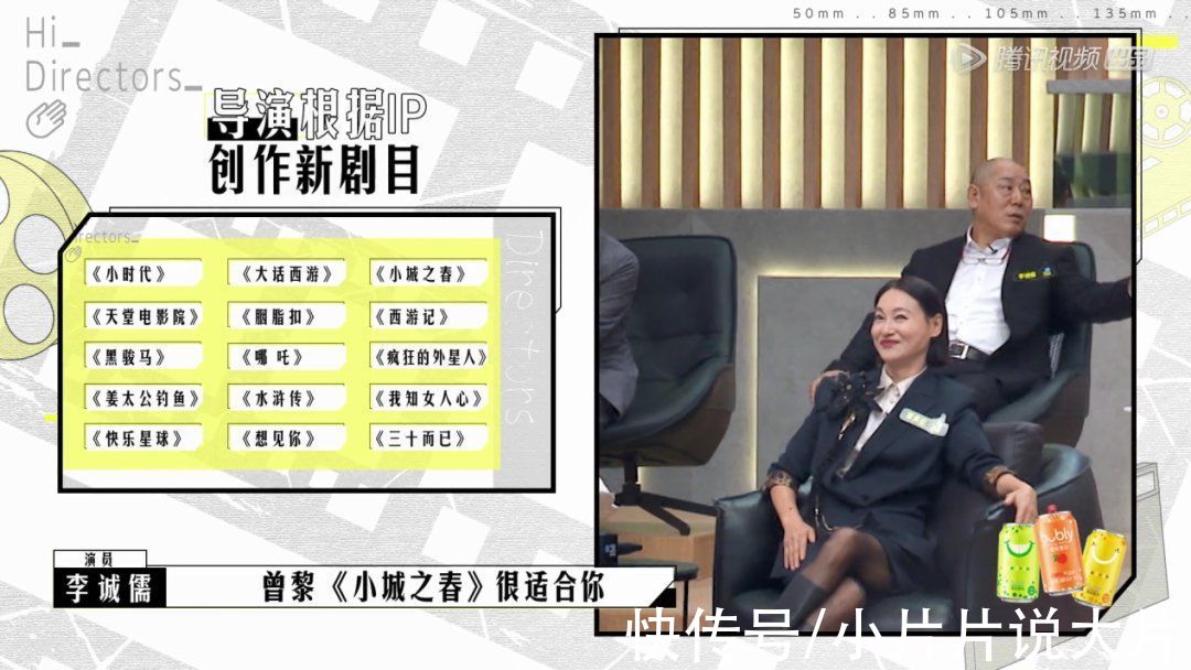 2.2分烂片之导,洗白了