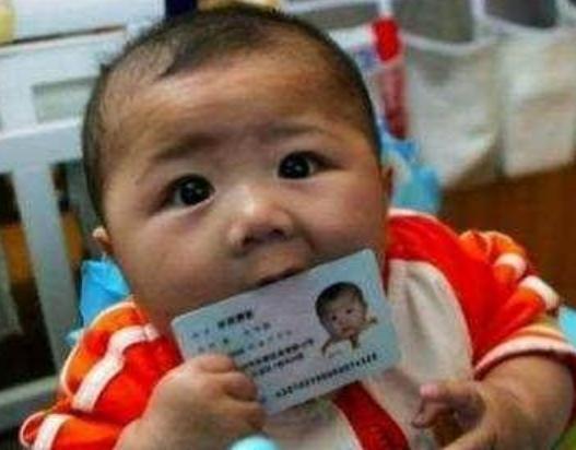 宝妈|爸爸给孩子取名叫北风,办证时手误少写1笔,妈妈却拍大腿叫好