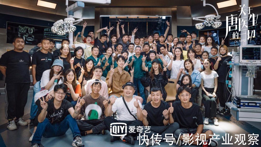 快报|剧集快报:《云南虫谷》《一剪芳华》开播,《双探》定档9月9日