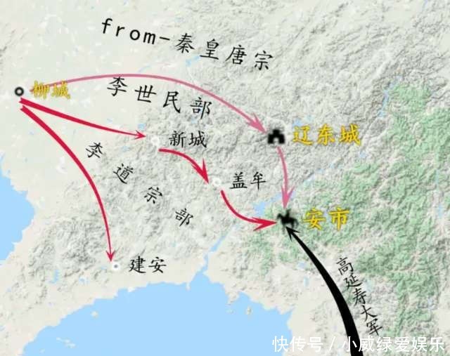 李世民|历史战争：唐王朝第一次东征高丽，李世民抱憾而归