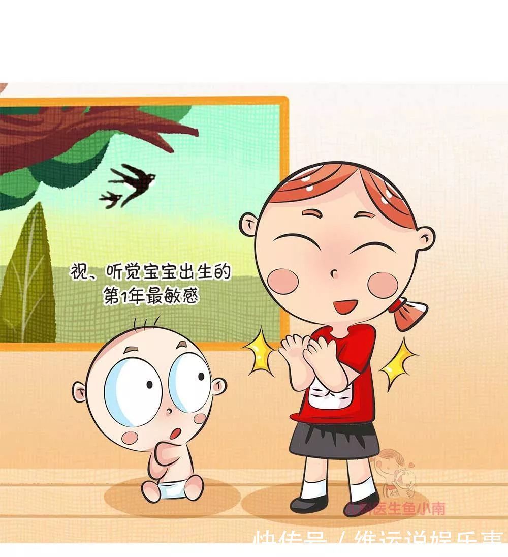 早教期|望子成龙的你知道为什么说三岁决定孩子一生?做到这些一生受用
