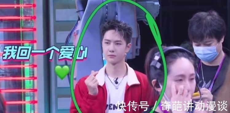 布布|《街舞4》王一博和布布见面!两人隔空比心,王一博全程飚英文