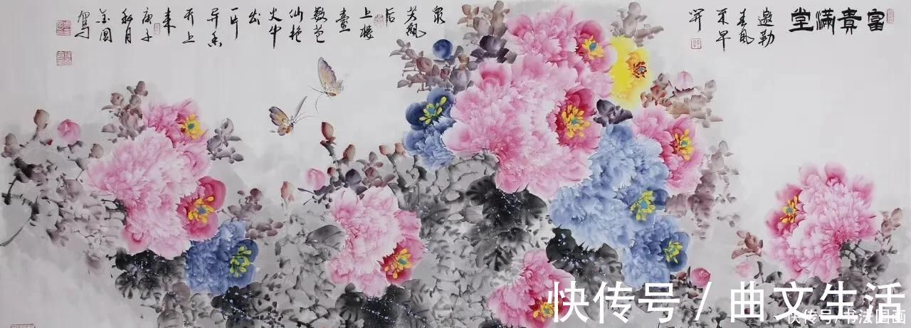 多福，静雅，牡丹，观海听涛，鸿运当头！书法定制国画收藏《多福，静雅，牡丹，观海听涛，鸿运当头》