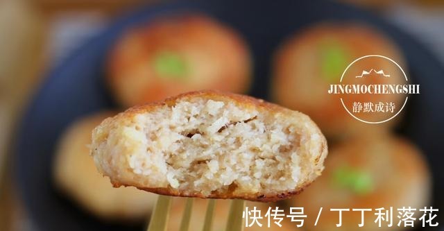 冬天，不吃肉也要吃的蔬菜，老人和孩子尤其要多吃，增强抵抗力！