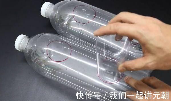 两个大塑料瓶连接起来,放在家里实用又好看,超市买一个要几十元