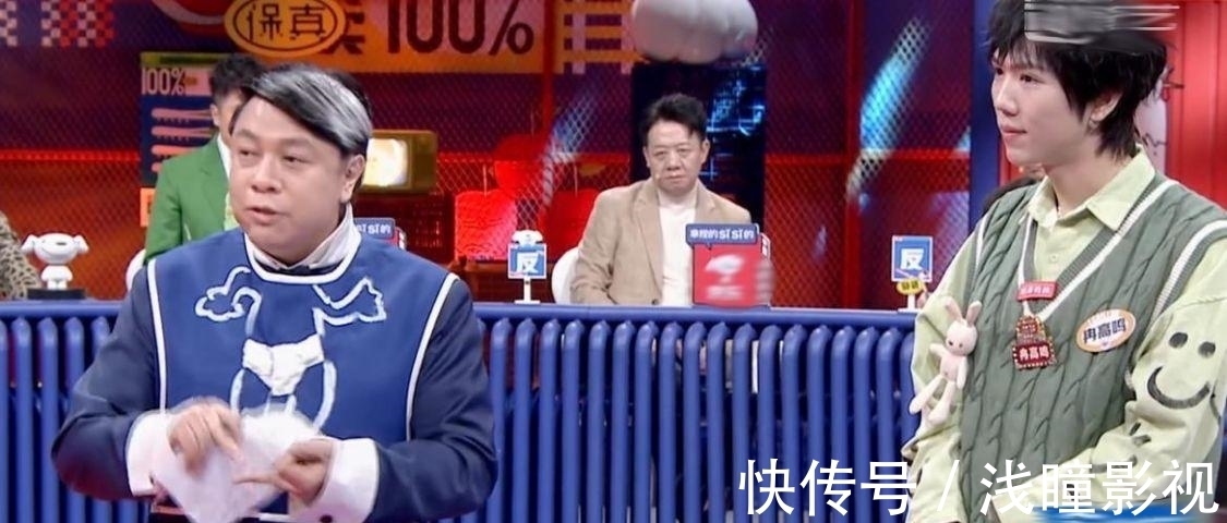 奇葩说|本季《奇葩说》蔡康永人设翻车, 被骂惨, 该滚出节目了吧?