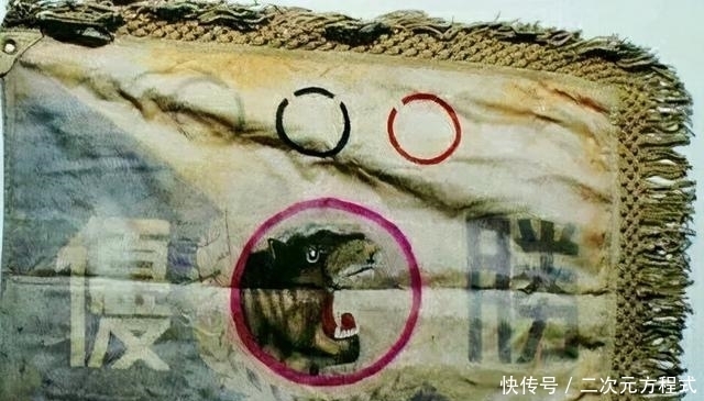 深藏|实录|深藏功名的杨树柏:朝鲜战场一个人的阻击战