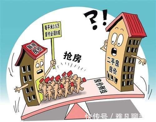 新房|看了很久的二手房,为什么最后还是选择了买新房