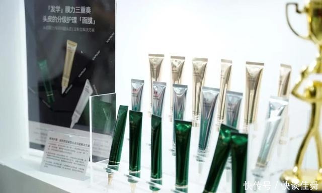 美博会|首推五感艺术高定香氛系统,伊斯佳引领国货精致洗浴文化