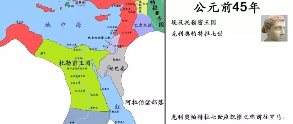 时期|古埃及希腊化时期:托勒密王朝(九)