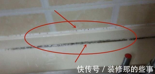 浴缸|装修信了1回亲戚，入住即见10大败笔，扔3万来警告：别信这些忽悠