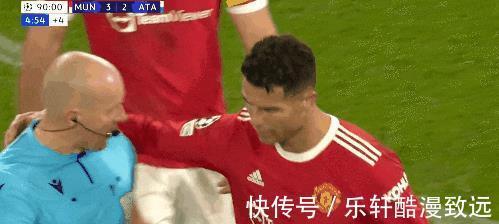亞特蘭大|提前行使主裁判特權(quán)為36歲C羅折服，落場球衣被提前被預(yù)定