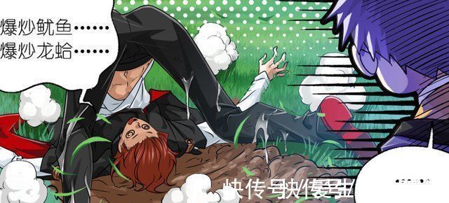 欧阳孙|斗罗大陆马红俊和欧阳孙无法阻止海啸,波赛西出手,海神岛得救