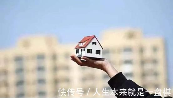 房价上涨|为什么网上都说房价降了?为什么现场去看房普遍都在上涨?