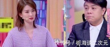 朋友之间|朋友该不该道德绑架?郭麒麟的高光回答,展示了最顶级的交友观