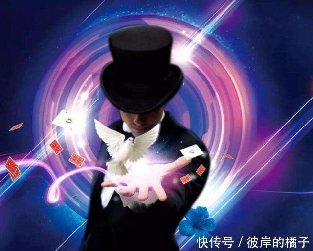 点击率|点击率最高的“夺命”魔术,终于揭秘了!网友:感觉智商被侮辱!
