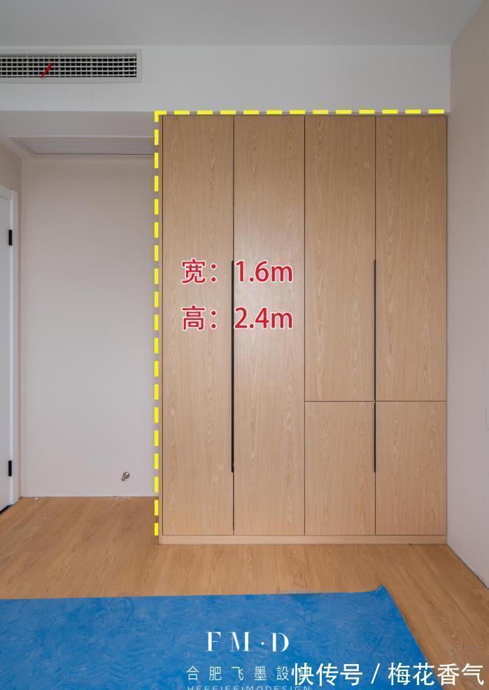 收纳|从量房到硬装实景，用半年时间记录110㎡装修过程，终于得到认可