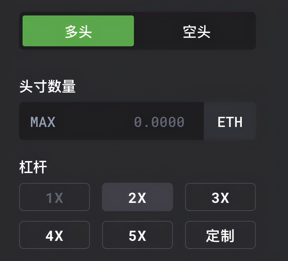 Dydx是什么意思