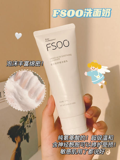 这些东西虽然奇奇怪怪！但是真的好用又白菜！