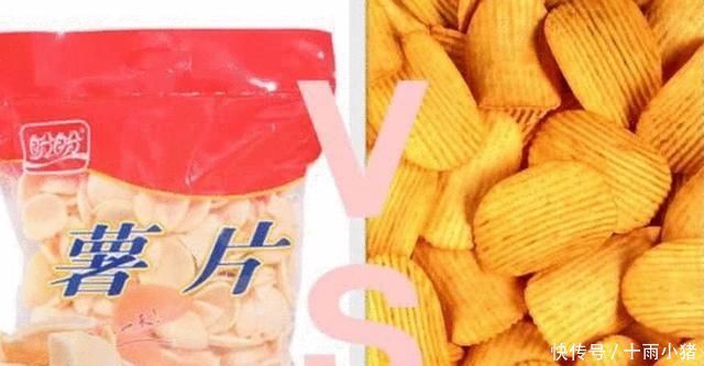 从前|美食的“从前与如今”比照分量越来越少,包装却愈来愈浮夸