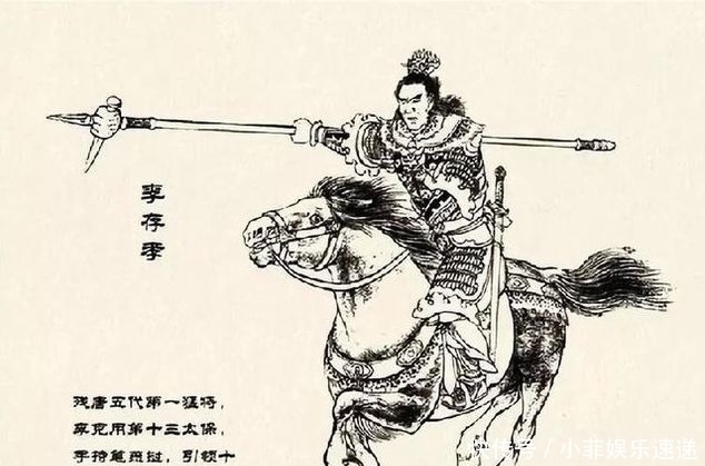 水浒|水浒还有一位“双枪将”，他的兵器只有猛将敢用，死得太惨了