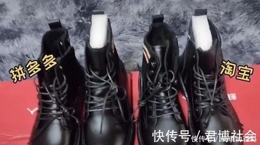 发货人|从拼多多、淘宝上买一样商品，发现一个很多人“装作不懂”的秘密