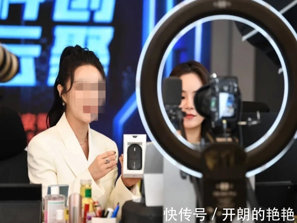 直播|一线城市发真货、四五线城市卖假货,直播购物你被区别对待了吗