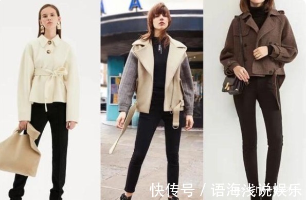 臃肿感 秋冬穿搭如何更“有气质”?4款上衣换着花样穿,越简单越显高级