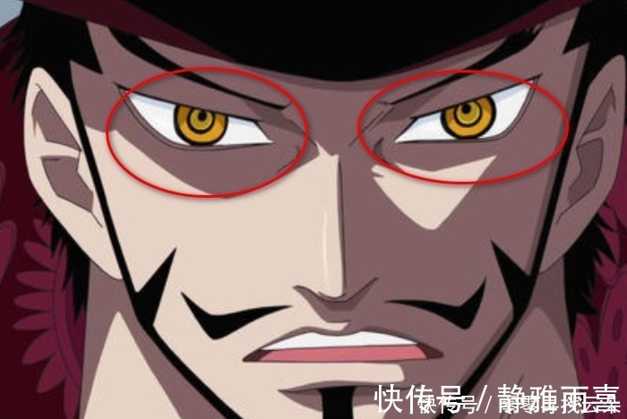 伊姆大人|海贼王尾田让伊姆出场,却不显现真面目,他在之前剧情出现过