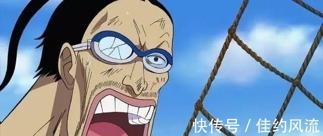 白胡子|海贼王 巴基真的是隐藏的强者吗, 白胡子的话足以说明一切