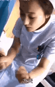 |搞笑GIF:妹子 你们成功欺骗了我的眼睛