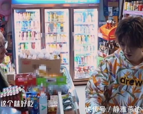 鹿晗节目里买棒棒糖，脱口而出的一句话引群嘲，难怪沦落到没戏可拍