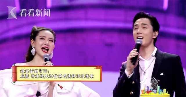 申雅探班东方卫视春节晚会独家观看指南→