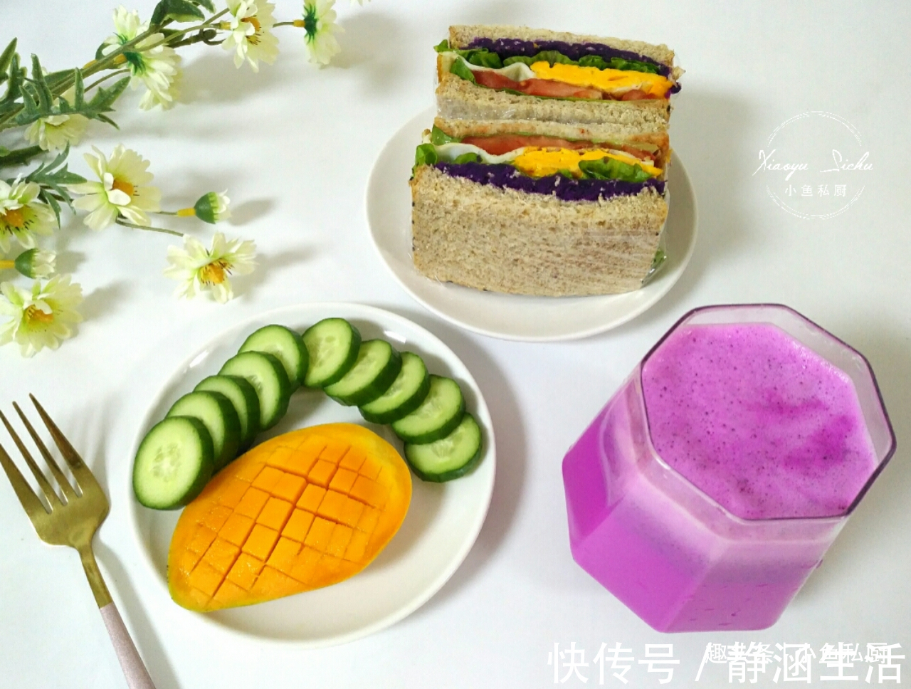 营养|我的一人早餐走红,10分钟完成,营养又低脂,网友:挺会吃啊